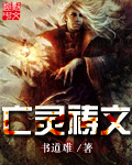 鵻Ķtxt