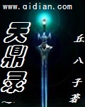 춦¼Ķtxt