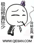 ƷĶtxt