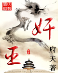 鳼Ķtxt