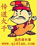 ǧС˵