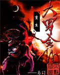 ֮޽Ķtxt