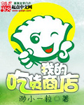 ҵĳԻ̵С˵
