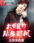 ǵ˾Ķtxt