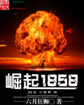1858Ķtxt