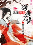 �������ɩɩ����С˵