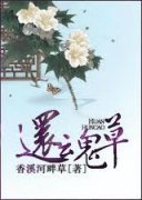 ����ݣ������������Ķ�txt����