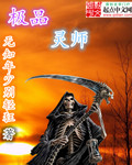 ƷʦĶtxt