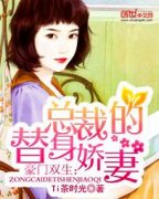 ����˫�����ܲõ���������С˵