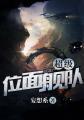 λ潢Ķtxt