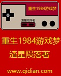1984ϷĶtxt