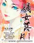 Ů䷲Ķtxt