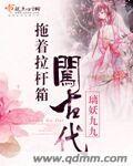 䴳ŴС˵