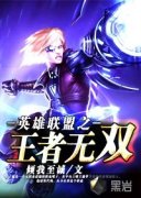 Ӣ������֮������˫С˵