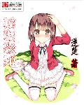 ҡҷ輧Ķtxt