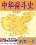 1881ѪлĶtxt