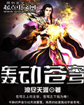 䶯Ķtxt