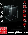 ޴ӶĶtxt