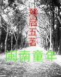 ͯĶtxt