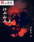 ɽ续֮Ķtxt