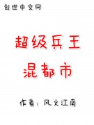 춼С˵