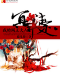 ڤעҵС˵