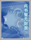 ֮ɽ紫˵Ķtxt