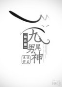 β[Ȧ]Ķtxt