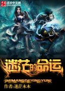 ��ã������С˵