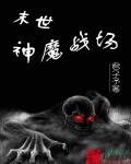 ĩ峤С˵