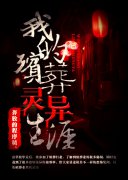 �ҵ�������������С˵