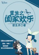 ����֮�ؼһ���С˵