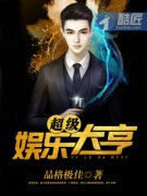 �������ִ�������Ķ�txt����