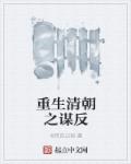 峯֮ı