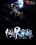 ɽ紩ԽĶtxt