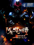 ��������ͫС˵