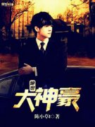 ��������������Ķ�txt����