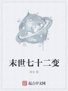 ĩʮС˵