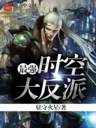 ��ǿʱ�մ��������Ķ�txt����