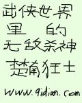 ޵ɱĶtxt