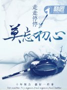 绨ѩҹִ֮Ķtxt