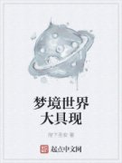 ξ
