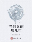 ӶǼ