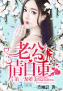 һ飺ϹĶtxt