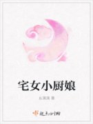 լŮС����С˵