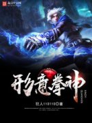 ����ȭ��С˵