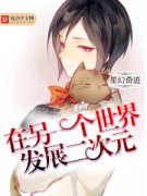 УԪС˵