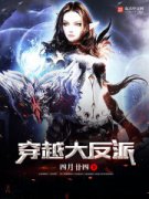 ��Խ���������Ķ�txt����