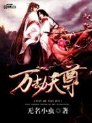 �������С˵