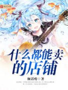 漣С˵